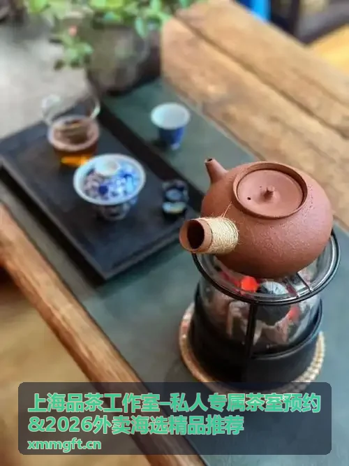 静安禅意茶室私人专属空间